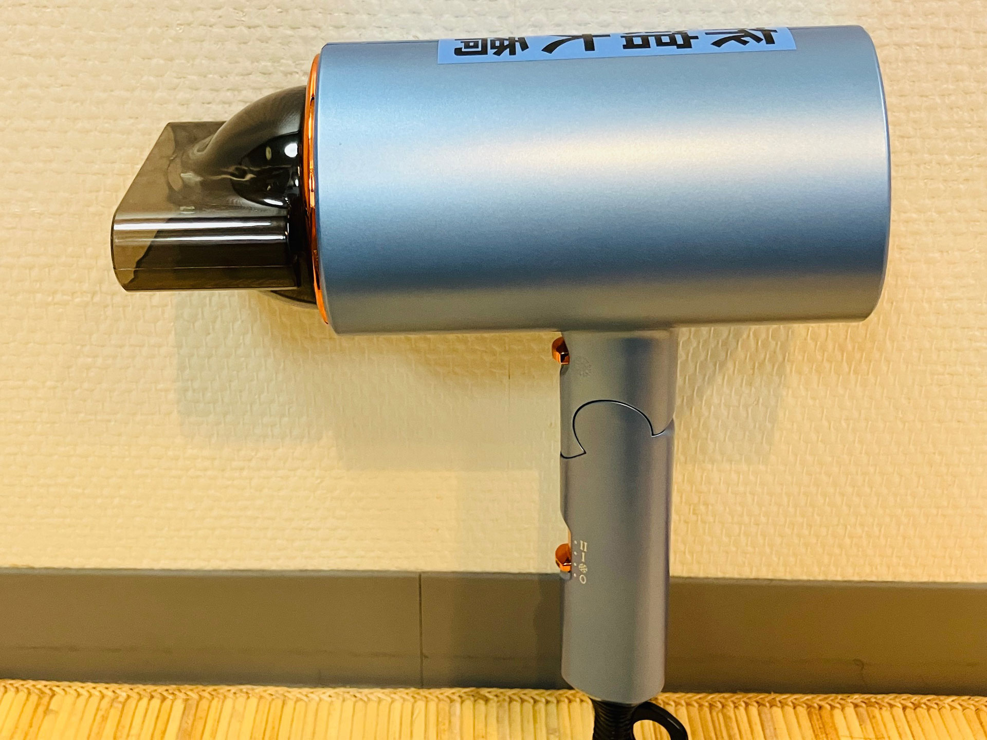 1500W 大風量ドライヤー