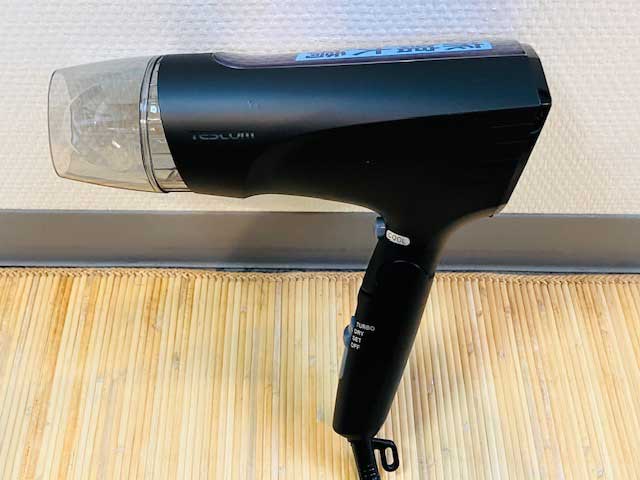 1300W 大風量ドライヤー(プロテクトイオン発生機能付き)